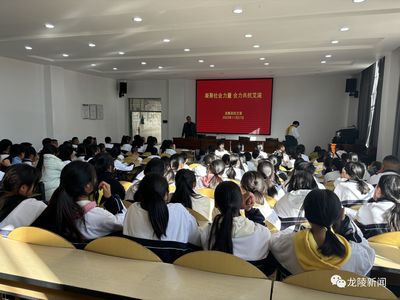 龍陵縣扎實(shí)開(kāi)展第36個(gè)“世界艾滋病日”宣傳教育咨詢服務(wù)活動(dòng)
